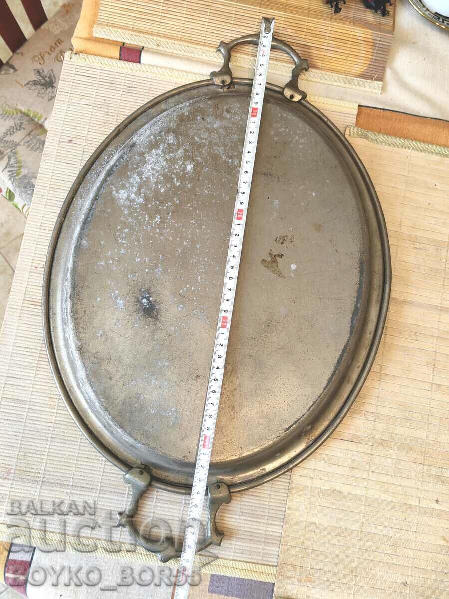 Antique Royal Alpaca Melchior Metal Tray with price 57.00 BGN | € 29.14 Antique Royal Alpaca Melchior Metal Tray with price 57.00 BGN | € 29.14