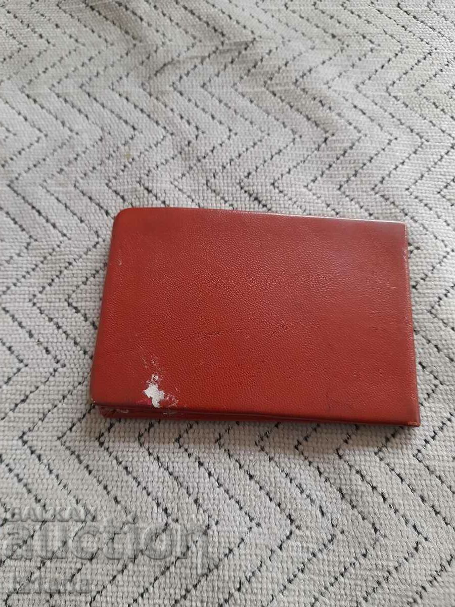 Delivery of Old pass OK of DKMS Delivery of Old pass OK of DKMS