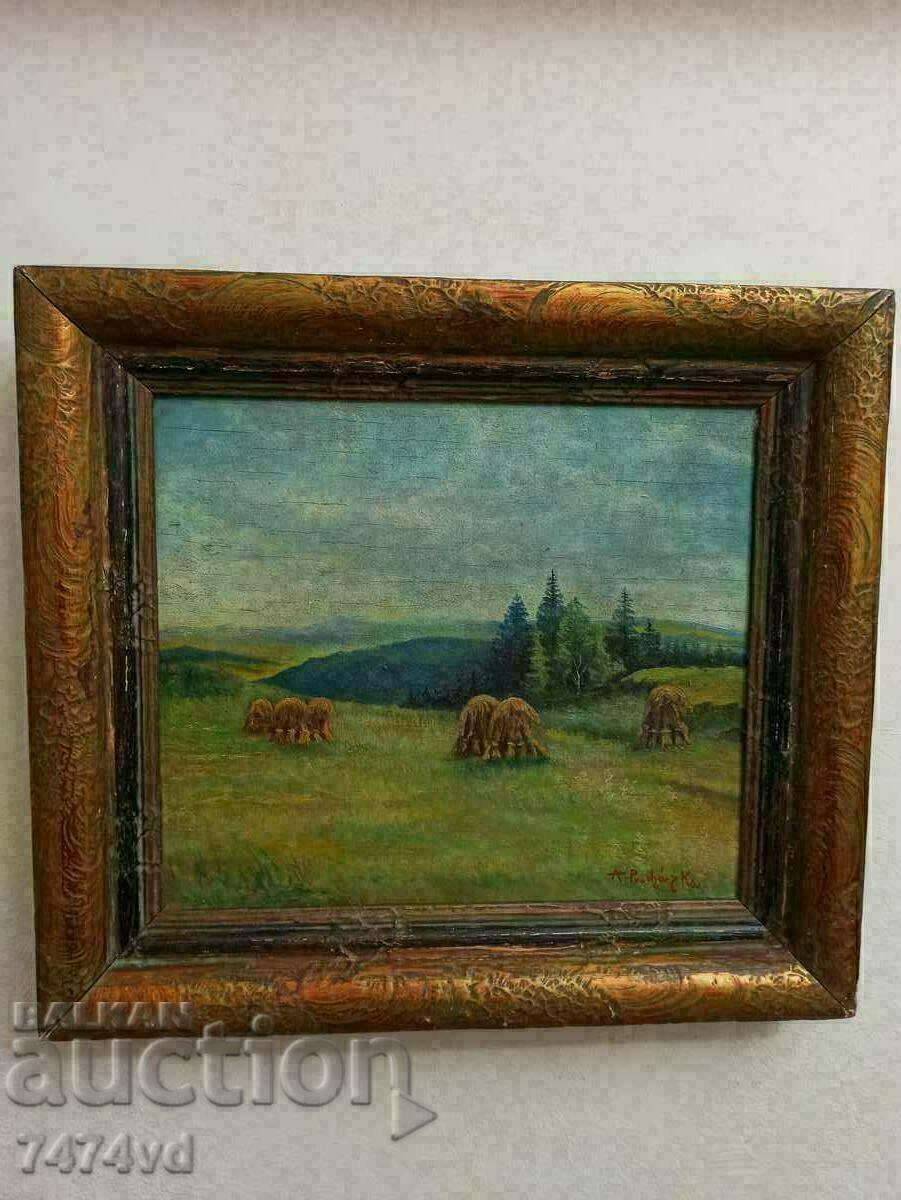 AUTHOR PICTURE OF ANTONIN PROCHAZKA -A.PROCHAZKA - 5 AUTHOR PICTURE OF ANTONIN PROCHAZKA -A.PROCHAZKA - 5