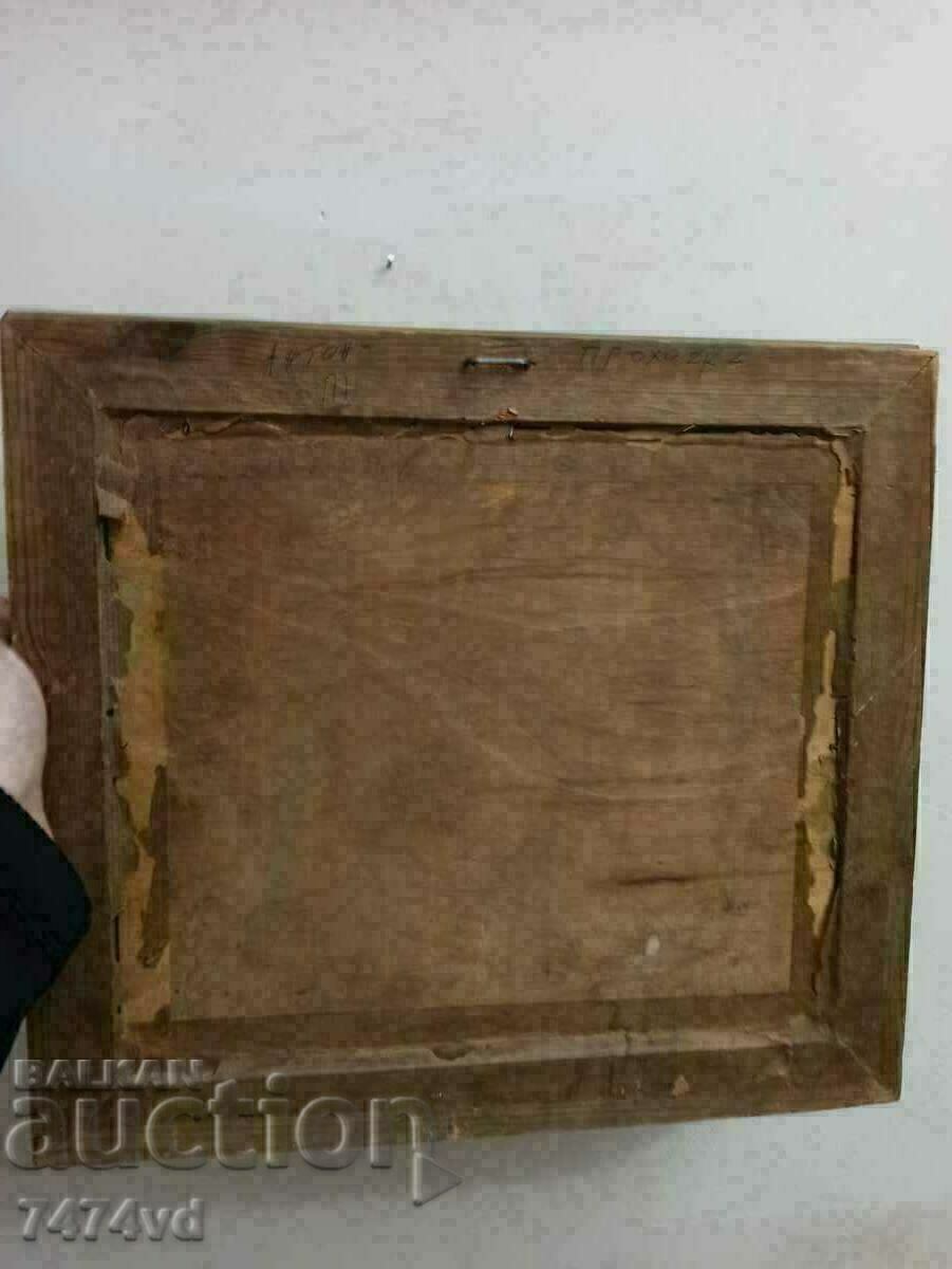 AUTHOR PICTURE OF ANTONIN PROCHAZKA -A.PROCHAZKA - 6 AUTHOR PICTURE OF ANTONIN PROCHAZKA -A.PROCHAZKA - 6