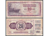❤️ ⭐ Iugoslavia 1978 20 de dinari ⭐ ❤️