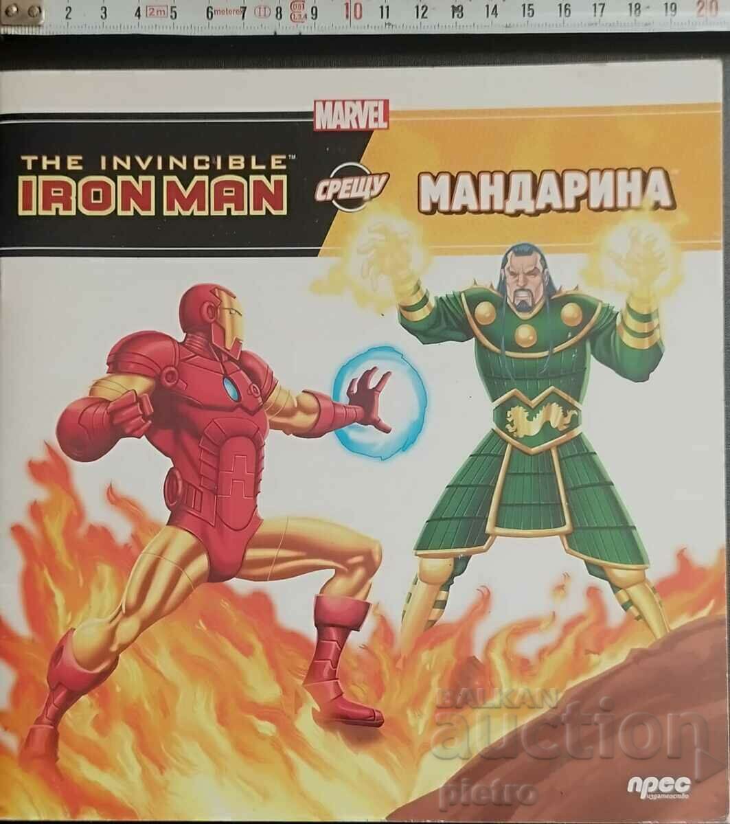 Iron Man vs Tangerine Marvel