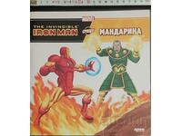 Iron Man vs Tangerine Marvel