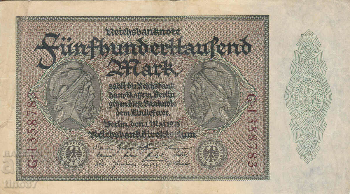 tino37- GERMANY - 500000 MARKS - 1923 - VF with price 4.80 BGN | € 2.45 tino37- GERMANY - 500000 MARKS - 1923 - VF with price 4.80 BGN | € 2.45