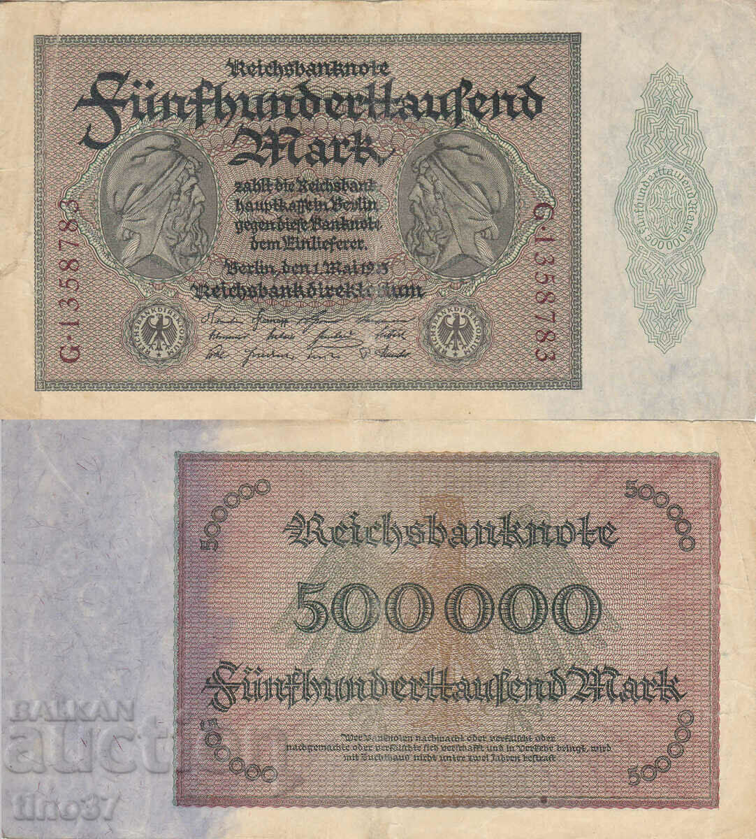 tino37- GERMANY - 500000 MARKS - 1923 - VF