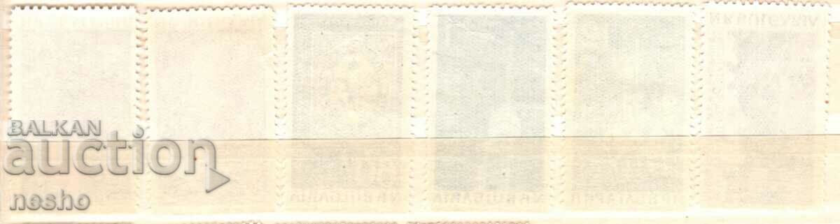 philately with price 2.00 BGN | € 1.02 philately with price 2.00 BGN | € 1.02