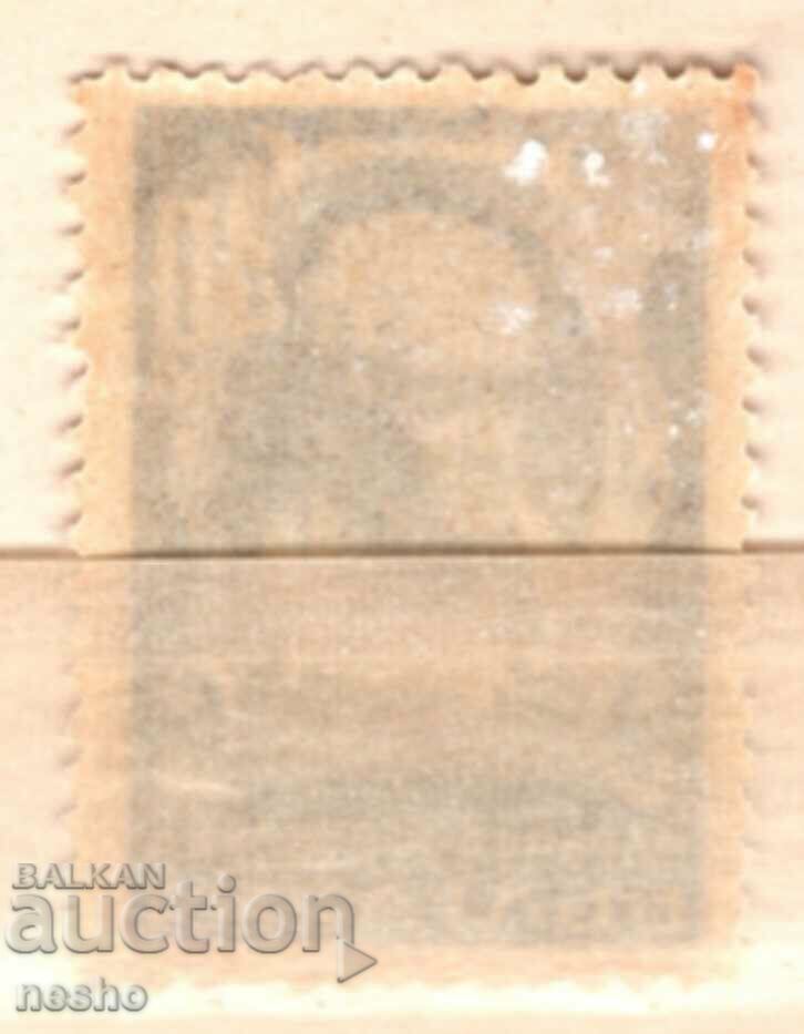 philately with price 0.40 BGN | € 0.20 philately with price 0.40 BGN | € 0.20