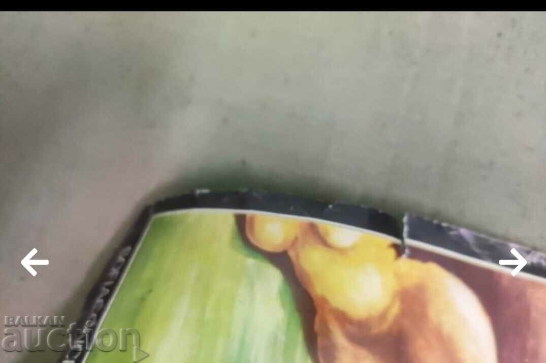 Auction Poster Signal Auction Poster Signal