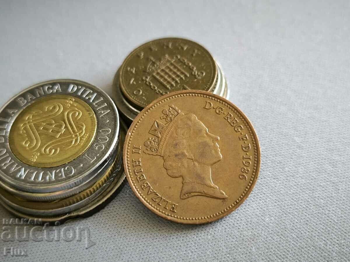 Κέρμα - Μεγάλη Βρετανία - 2 πένες | 1986 με τιμή 1.35 BGN | € 0.69 Κέρμα - Μεγάλη Βρετανία - 2 πένες | 1986 με τιμή 1.35 BGN | € 0.69