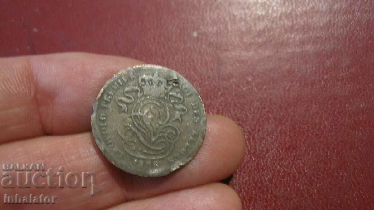 1836 2 centimes Belgium