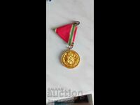 Медал Първата Световна война