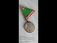 Медал Първата световна война
