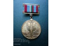 medal 40 years since the victory over fascism
