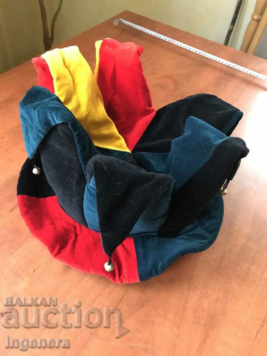 ΚΑΠΕΛΟ ΚΑΡΝΑΒΑΛΙ ΓΕΛΩΤΟΠΟΙΗΤΙΚΟ ΚΛΟΟΥΝ με τιμή 15.00 BGN | € 7.67 ΚΑΠΕΛΟ ΚΑΡΝΑΒΑΛΙ ΓΕΛΩΤΟΠΟΙΗΤΙΚΟ ΚΛΟΟΥΝ με τιμή 15.00 BGN | € 7.67