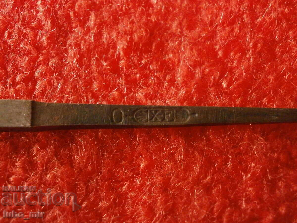 Аукцион СТАРА АМЕРИКАНСКА БИЖУТЕРСКА ПИЛА Аукцион СТАРА АМЕРИКАНСКА БИЖУТЕРСКА ПИЛА