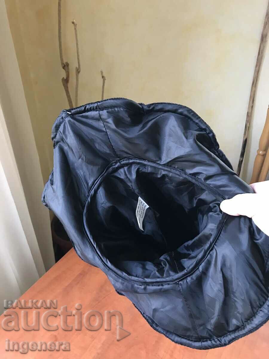 Доставка на ШАПКА КАРНАВАЛНА ШУТ СМЕШНИК КЛОУН Доставка на ШАПКА КАРНАВАЛНА ШУТ СМЕШНИК КЛОУН