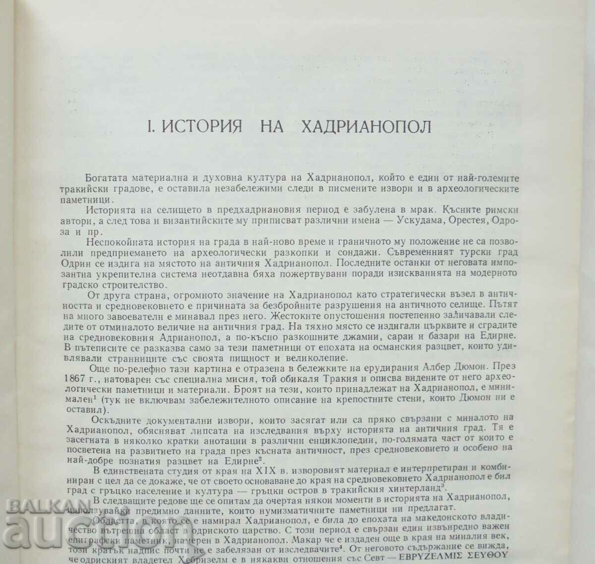Delivery of The coinage of the cities in Lower Mysia.. Yordanka Yurukova Delivery of The coinage of the cities in Lower Mysia.. Yordanka Yurukova