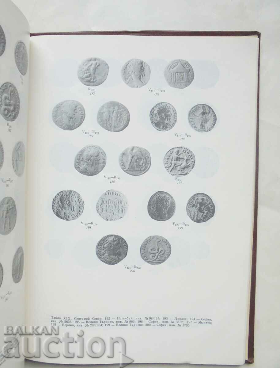 The coinage of the cities in Lower Mysia.. Yordanka Yurukova - 5 The coinage of the cities in Lower Mysia.. Yordanka Yurukova - 5