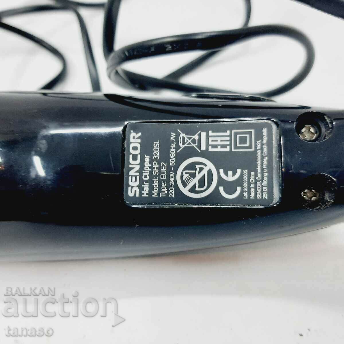 Delivery of Hair clipper SENCOR(7.4)