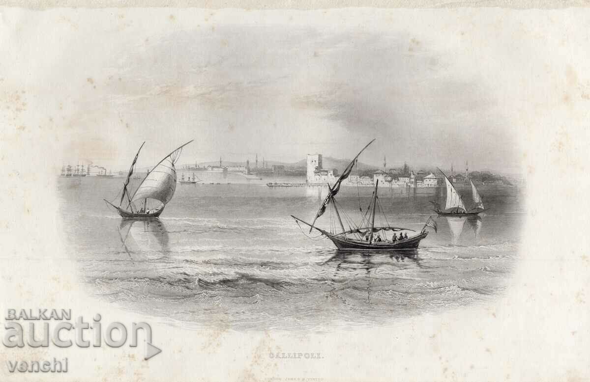 1850 -  ГАЛИПОЛИ, ТУРЦИЯ - ОРИГИНАЛ