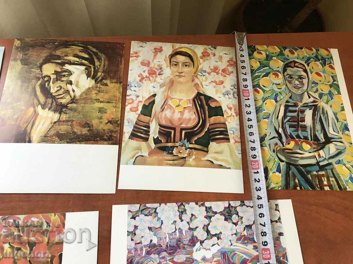 DIPLYANKA PAINTINGS CARD REPRODUCTION OF THE MASTER with price 21.00 BGN | € 10.74