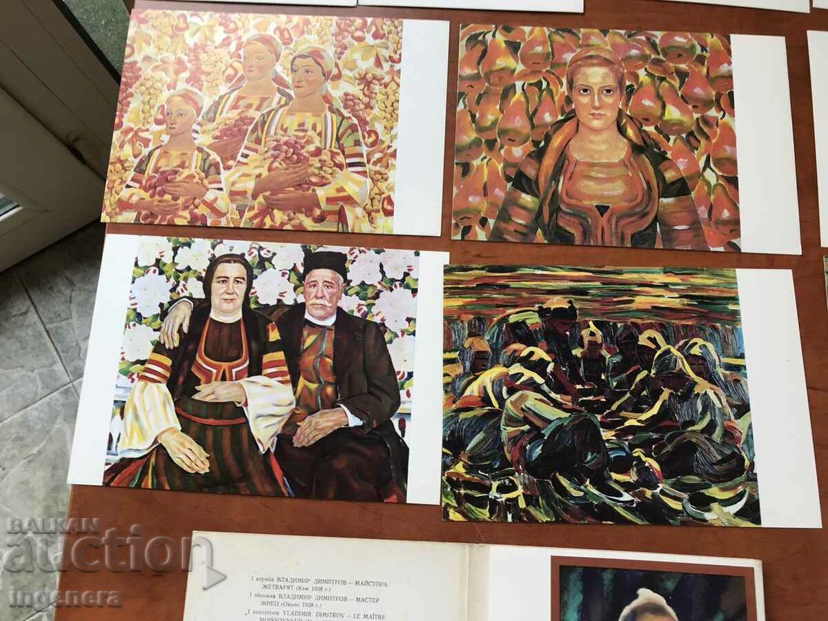 Delivery of DIPLYANKA PAINTINGS CARD REPRODUCTION OF THE MASTER