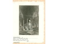 1838 - ENGRAVING - MAUSOLEUM OF SULTAN SULEIMAN - ORIGINAL