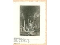 1838 - ΧΑΡΑΚΤΙΚΟ - ΤΟ ΜΑΥΣΩΛΕΙΟ ΤΟΥ ΣΟΥΛΤΑΝ ΣΟΥΛΕΪΜΑΝ - ΠΡΩΤΟΤΥΠΟ +