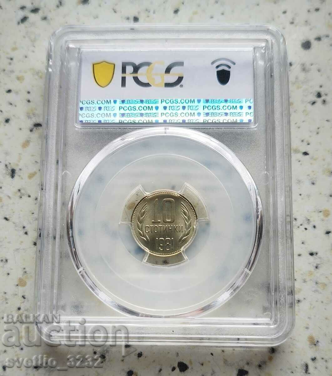 10 Cents 1981 MS 67 PCGS with price 179.00 BGN | € 91.52 10 Cents 1981 MS 67 PCGS with price 179.00 BGN | € 91.52