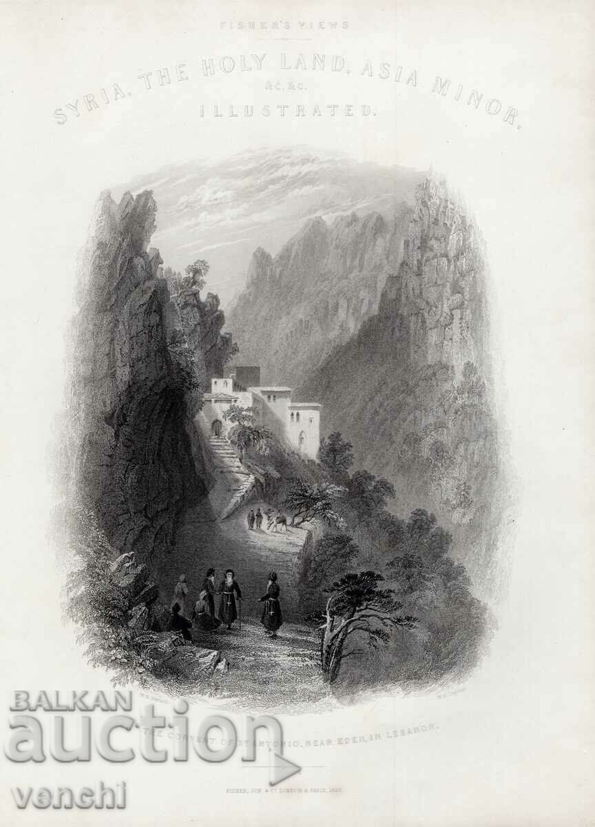 1837 - ГРАВЮРА - Заглавна - Сирия, Светите земи - ОРИГИНАЛ