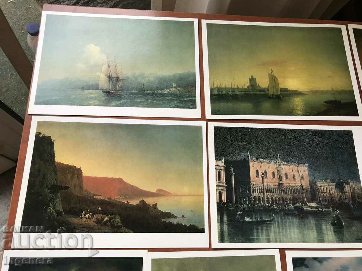 DIPLYANKA WITH CARD REPRODUCTIONS OF AIVAZOVSKI-210 X 150 MM. with price 25.00 BGN | € 12.78 DIPLYANKA WITH CARD REPRODUCTIONS OF AIVAZOVSKI-210 X 150 MM. with price 25.00 BGN | € 12.78