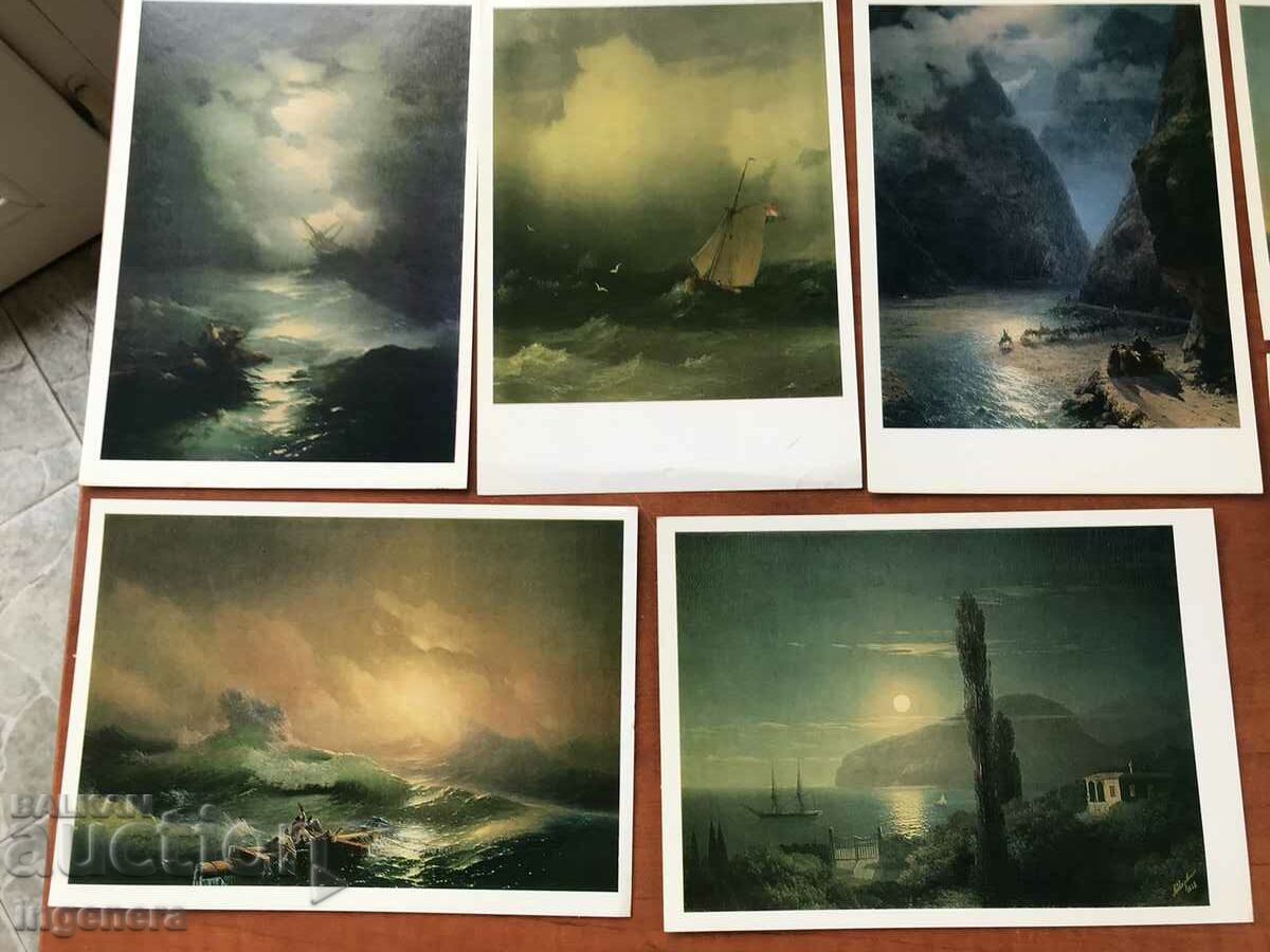 Auction DIPLYANKA WITH CARD REPRODUCTIONS OF AIVAZOVSKI-210 X 150 MM. Auction DIPLYANKA WITH CARD REPRODUCTIONS OF AIVAZOVSKI-210 X 150 MM.