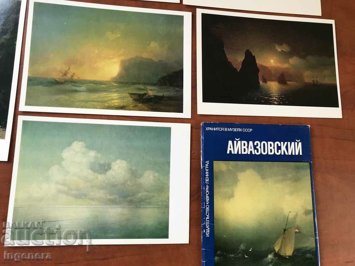 DIPLYANKA WITH CARD REPRODUCTIONS OF AIVAZOVSKI-210 X 150 MM. - 6 DIPLYANKA WITH CARD REPRODUCTIONS OF AIVAZOVSKI-210 X 150 MM. - 6
