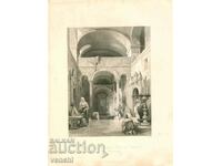 1836 - GRAVURA - Izvorul Sfânt din Istanbul - ORIGINAL