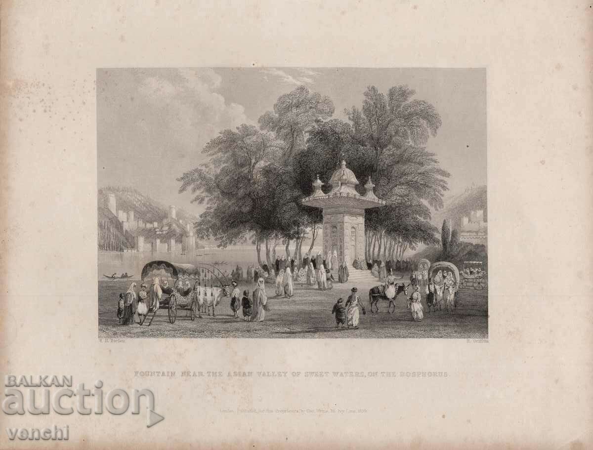 1839 - ΧΑΡΑΚΤΙΚΟ - Το σιντριβάνι του γλυκού νερού - ΠΡΩΤΟΤΥΠΟ +
