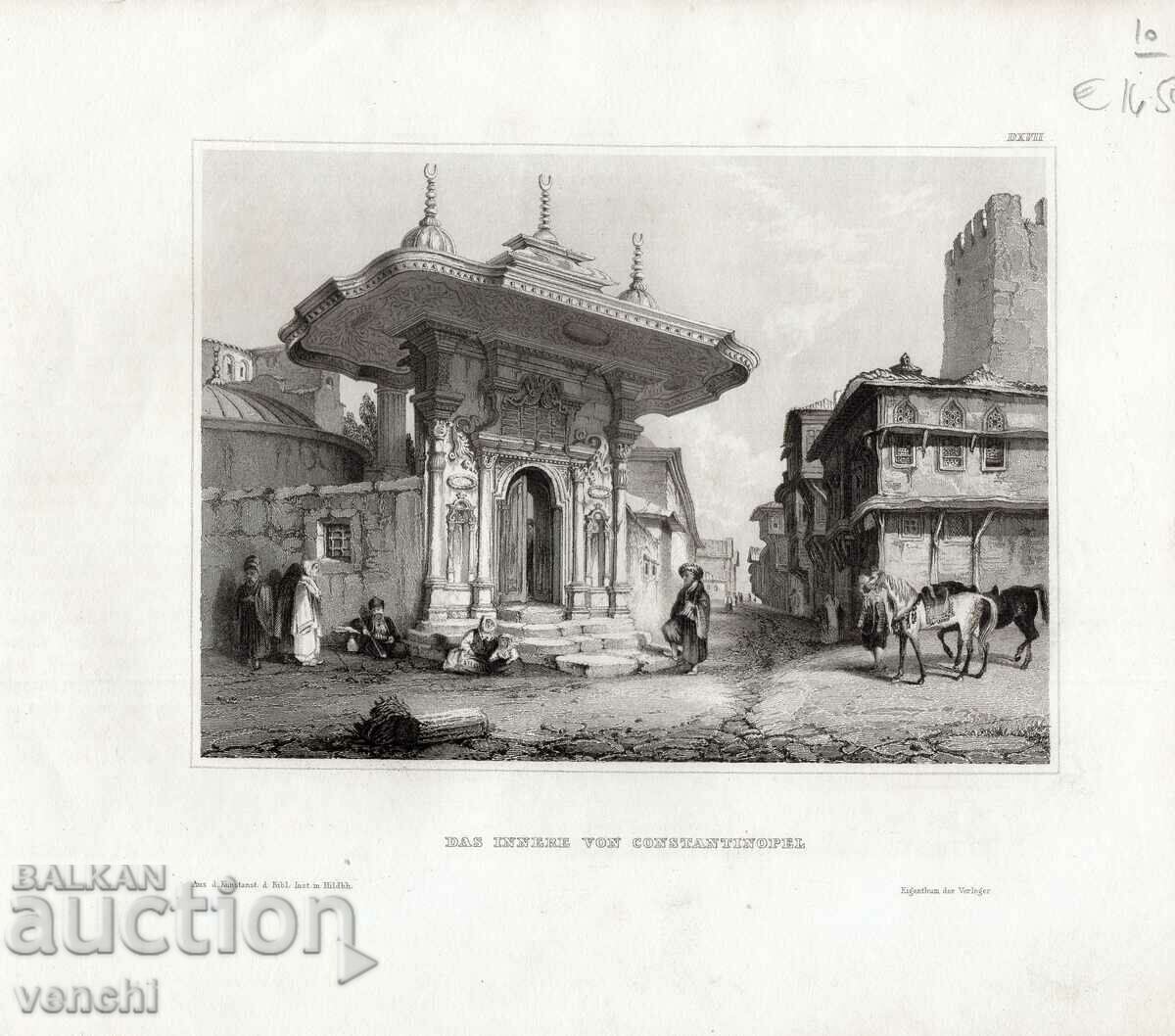 1838 - GRAVURĂ - Poarta moscheii Sf. Sofia - ORIGINAL + 1838 - GRAVURĂ - Poarta moscheii Sf. Sofia - ORIGINAL +