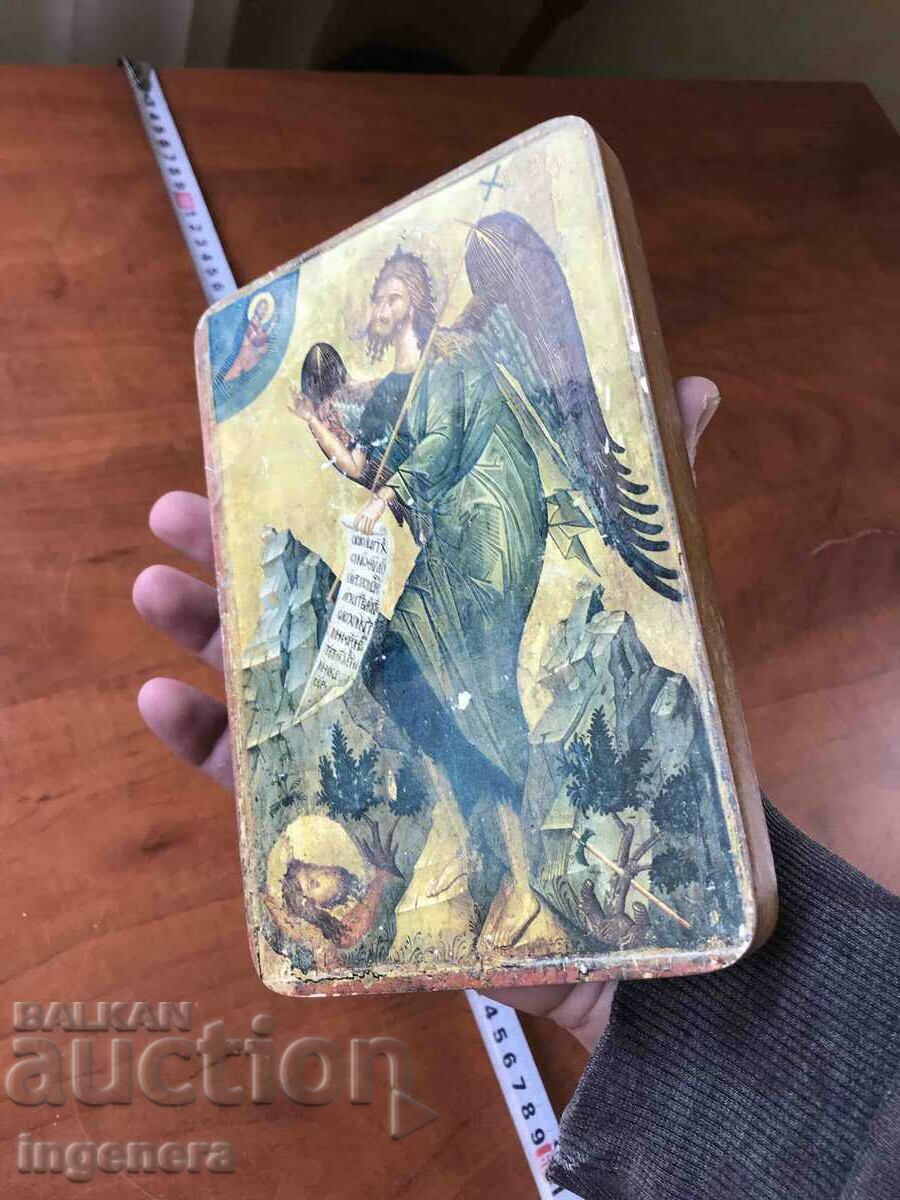 Auction JOHN THE BAPTIST TREE ICON Auction JOHN THE BAPTIST TREE ICON