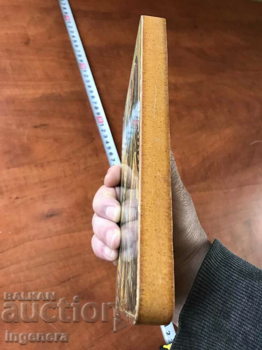 Delivery of JOHN THE BAPTIST TREE ICON Delivery of JOHN THE BAPTIST TREE ICON