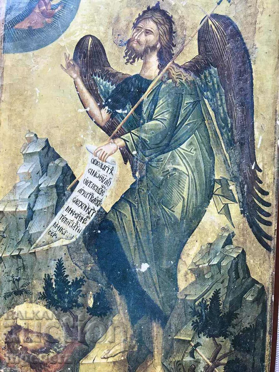 JOHN THE BAPTIST TREE ICON - 5 JOHN THE BAPTIST TREE ICON - 5