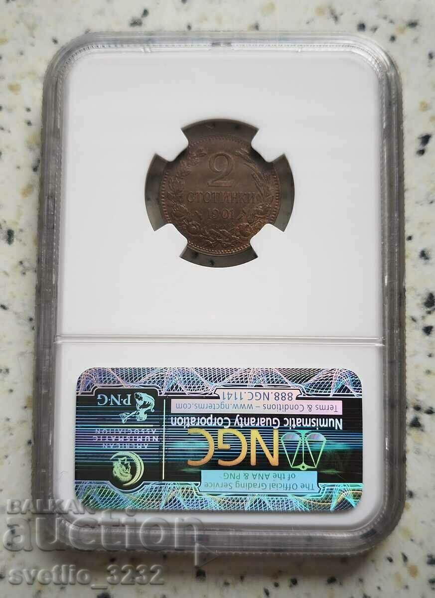 2 стотинки 1901 MS 62 BN NGC с цена 2199.00 лв. | € 1124.33 2 стотинки 1901 MS 62 BN NGC с цена 2199.00 лв. | € 1124.33