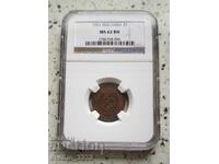 2 cents 1901 MS 62 BN NGC