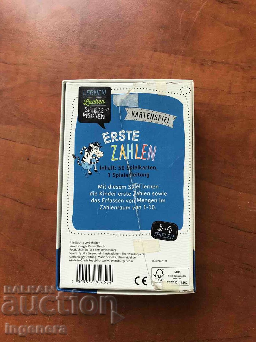 EDUCATIONAL CARDS FOR KIDS GAME TEST NEW - 6 EDUCATIONAL CARDS FOR KIDS GAME TEST NEW - 6