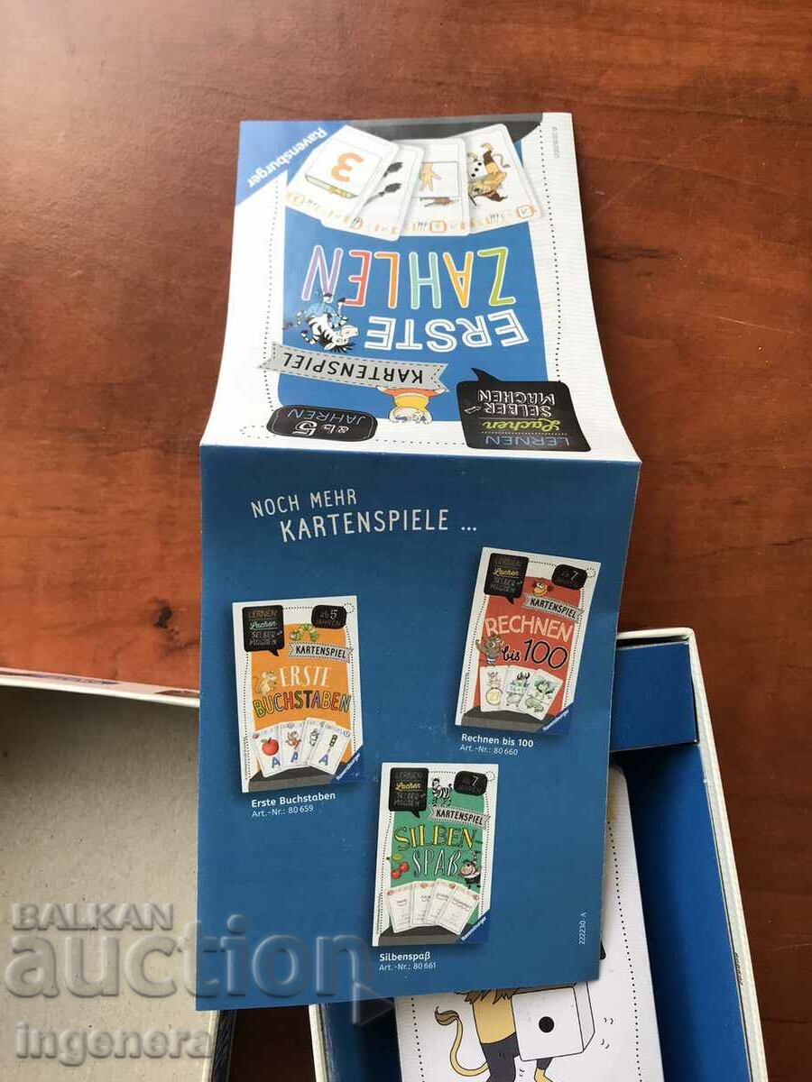 EDUCATIONAL CARDS FOR KIDS GAME TEST NEW - 7 EDUCATIONAL CARDS FOR KIDS GAME TEST NEW - 7