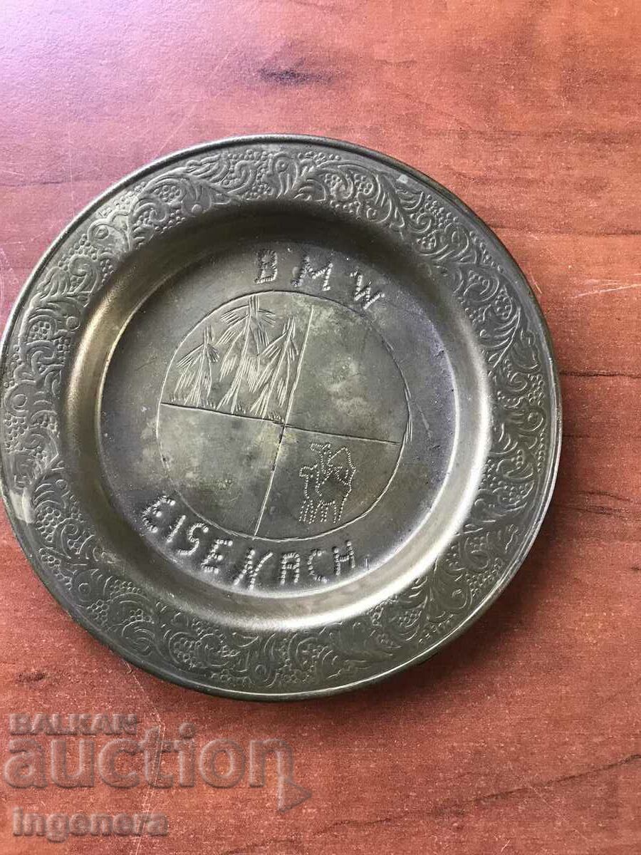 Delivery of PLATE PLATE PLATE BRASS ORNAMENTS-78 GR. Delivery of PLATE PLATE PLATE BRASS ORNAMENTS-78 GR.