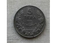 България 5 лева 1941г. Топ монета.