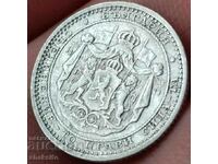 50 стотинки 1883