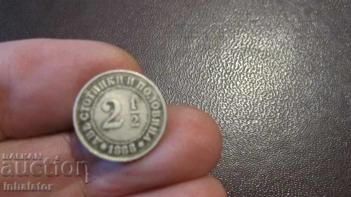 2 1/2 cent. 1888