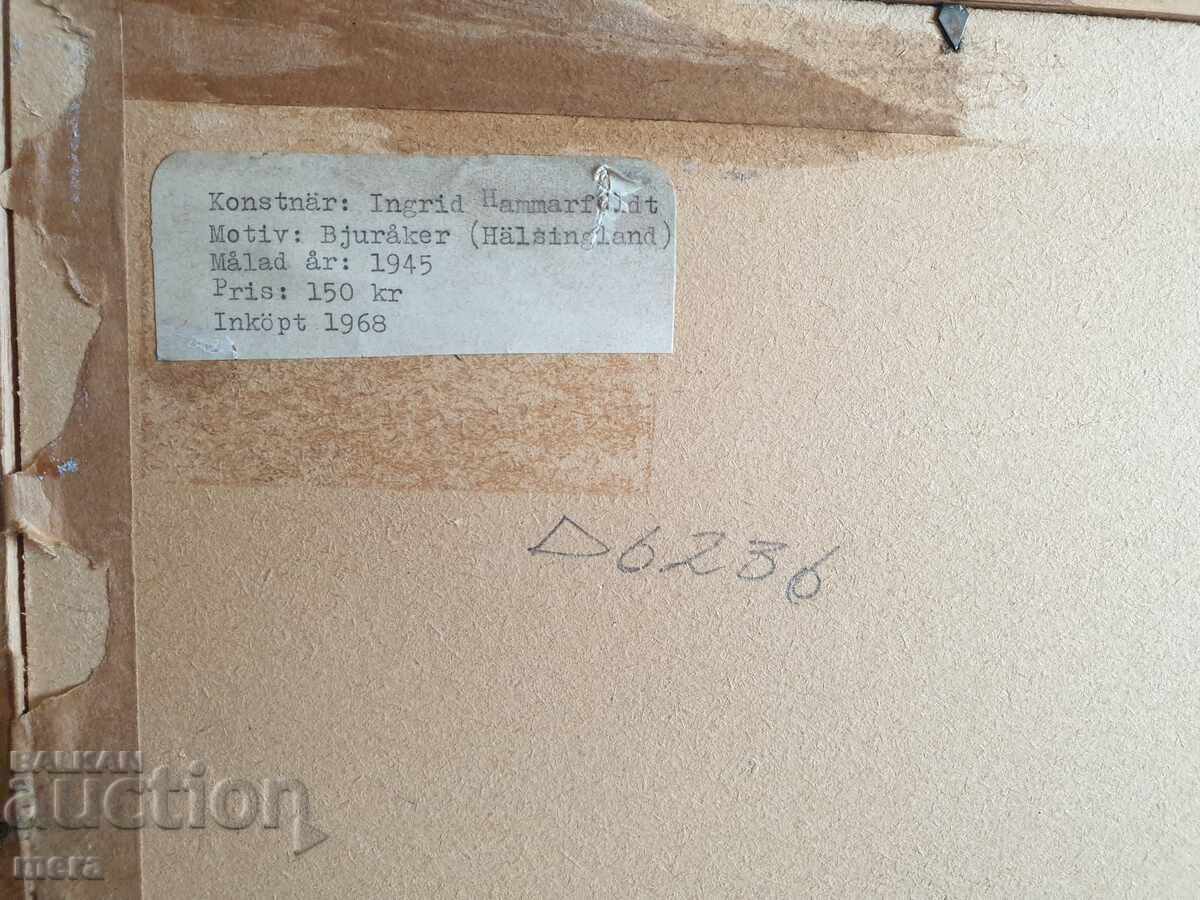 Old author's watercolor - dated 1945 - 5