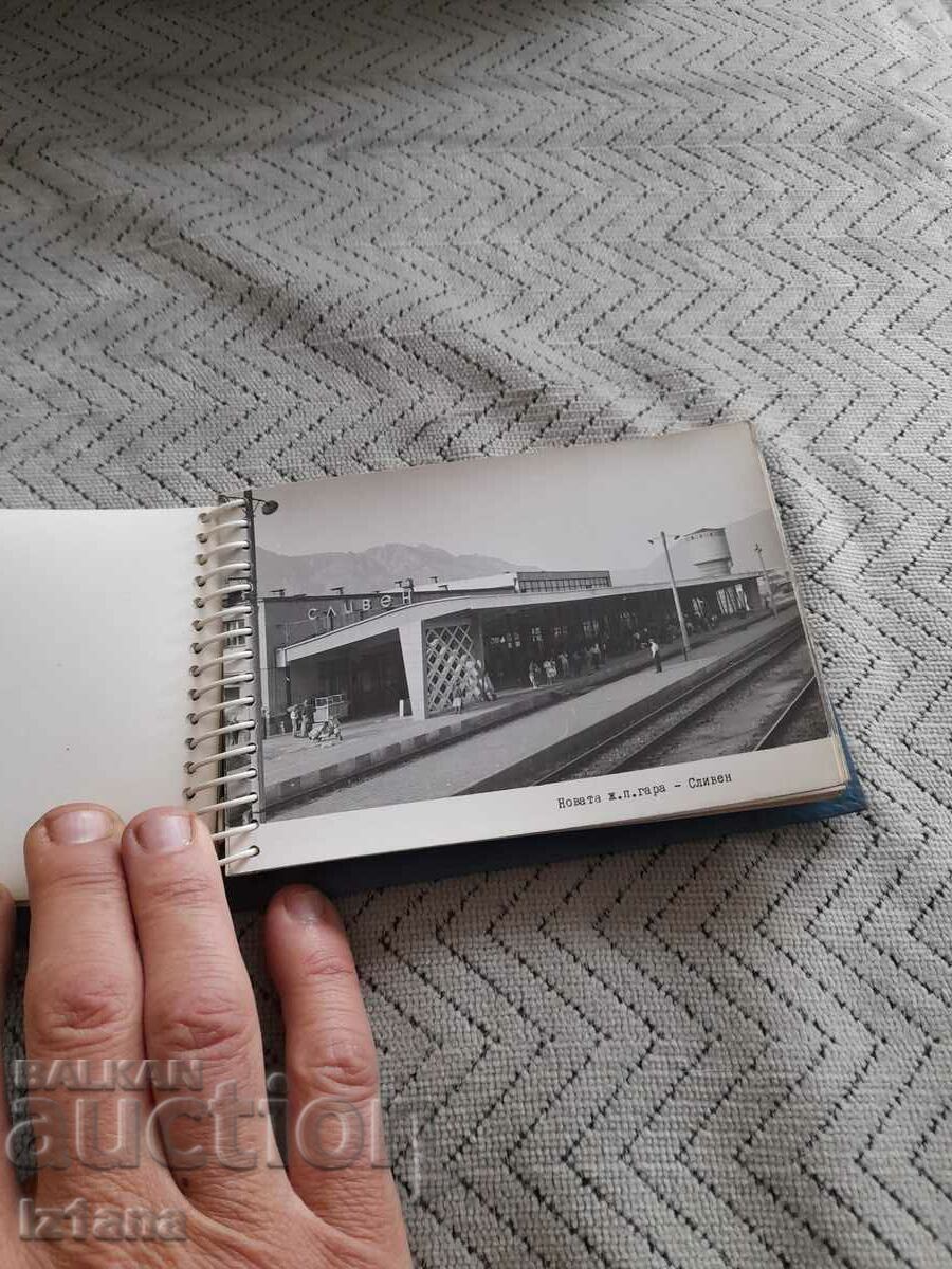 Auction  Old album, photos GONS Sliven