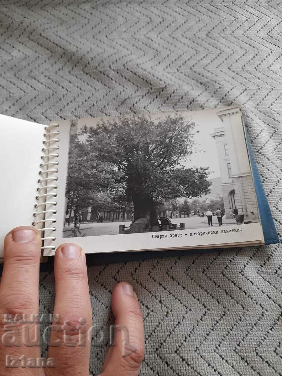 Delivery of Old album, photos GONS Sliven